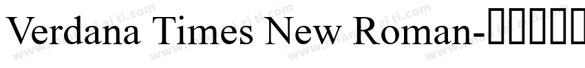 Verdana Times New Roman字体转换